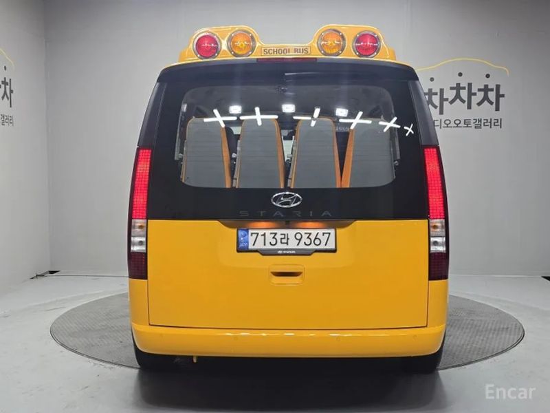 Hyundai Staria