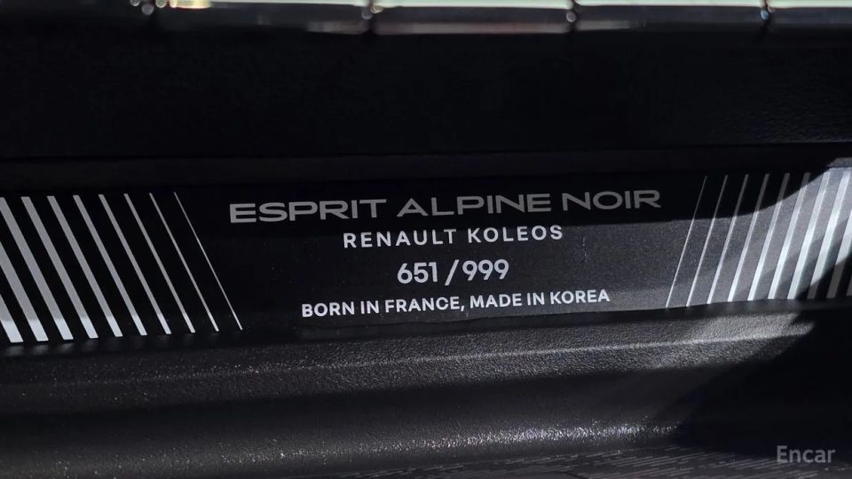 Renault-KoreaSamsung Grand Koleos