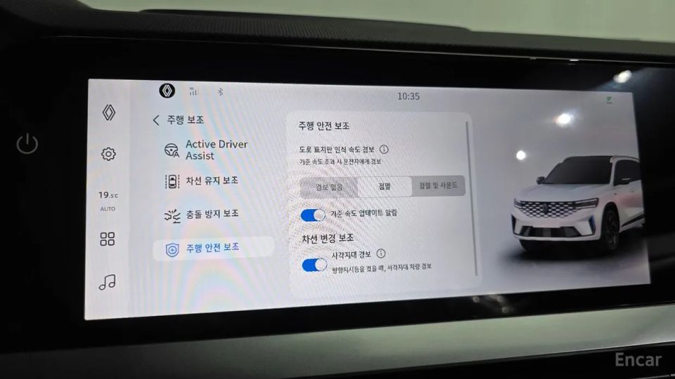 Renault-KoreaSamsung Grand Koleos