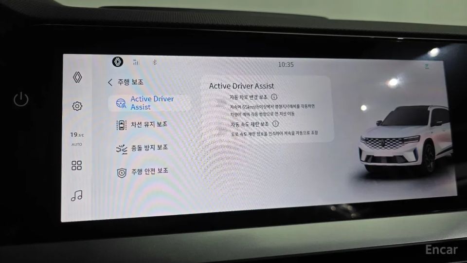 Renault-KoreaSamsung Grand Koleos