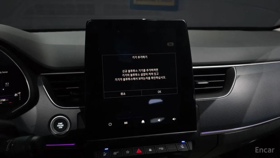 Renault-KoreaSamsung XM3