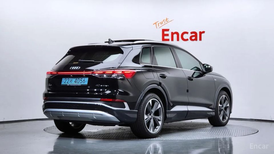 Audi Q4 e-tron