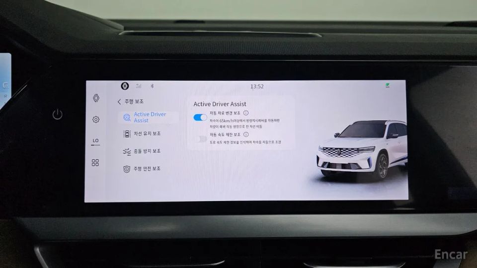 Renault-KoreaSamsung Grand Koleos