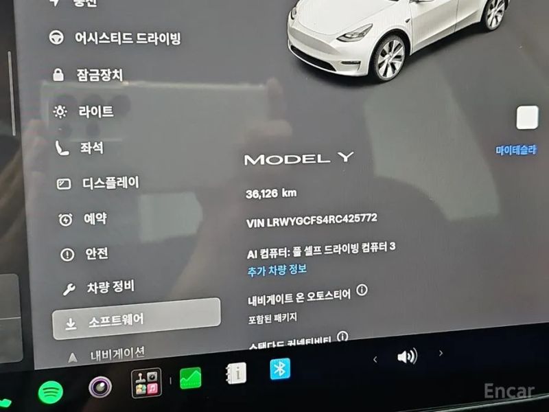 Tesla model-y
