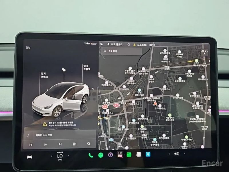Tesla model-y