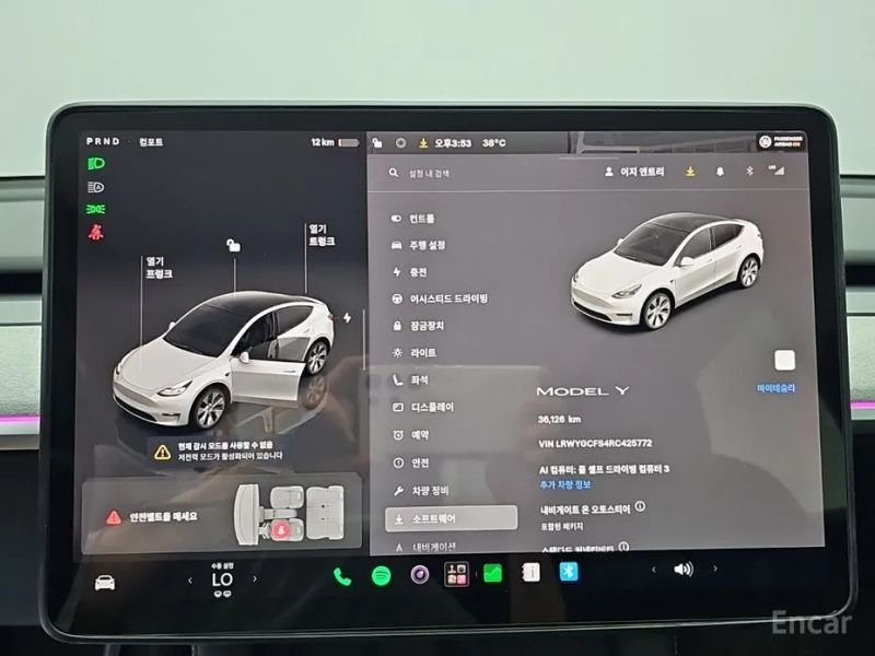 Tesla model-y
