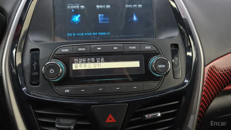 ChevroletGMDaewoo Spark