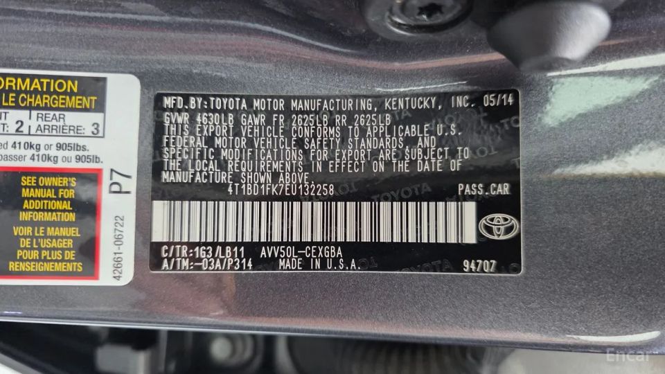Toyota Camry
