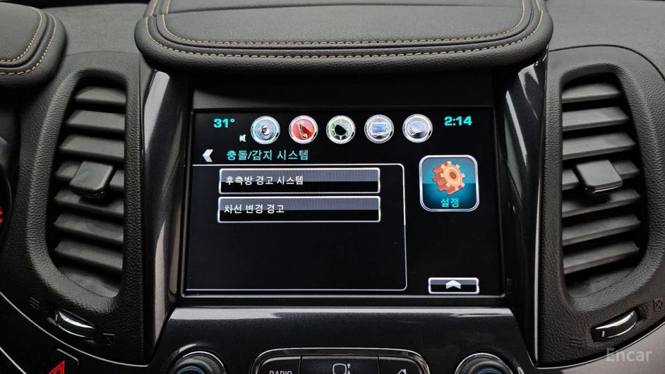 ChevroletGMDaewoo Impala