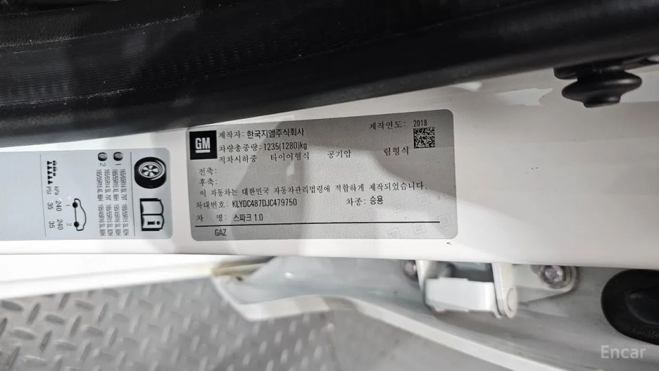 ChevroletGMDaewoo Spark