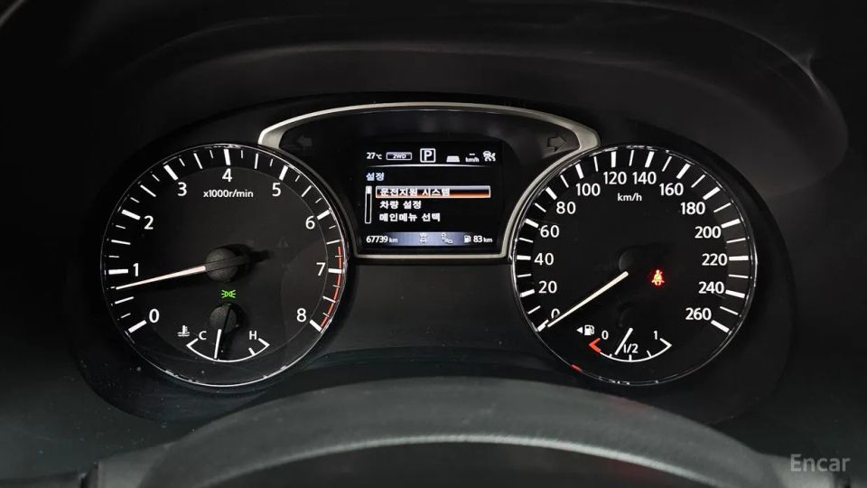 Nissan pathfinder