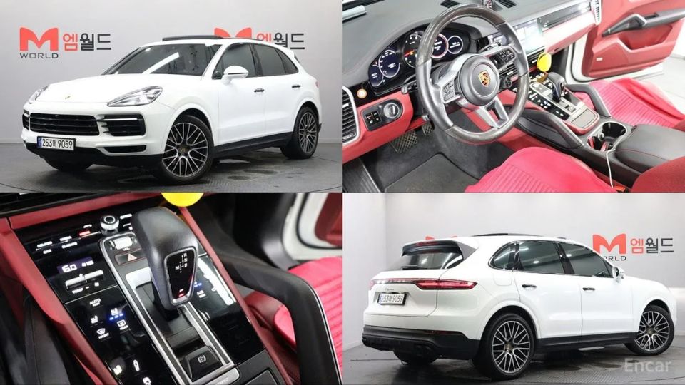 Porsche Cayenne