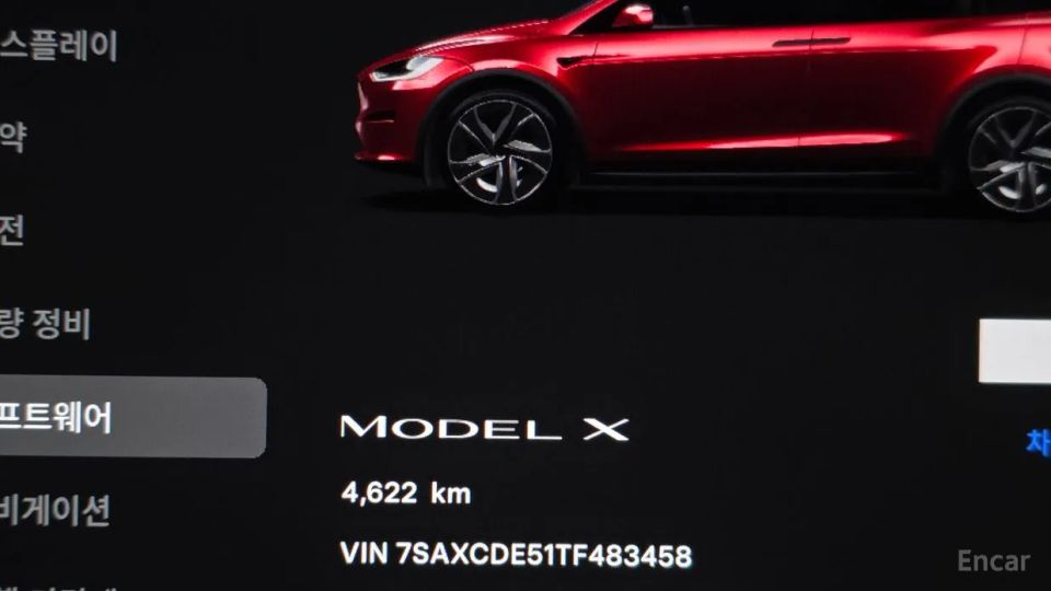 Tesla model-x