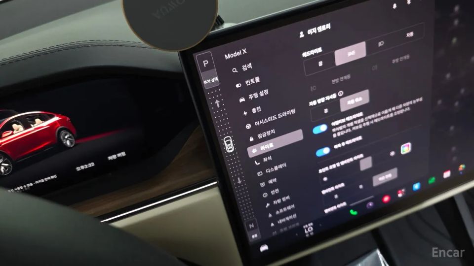 Tesla model-x