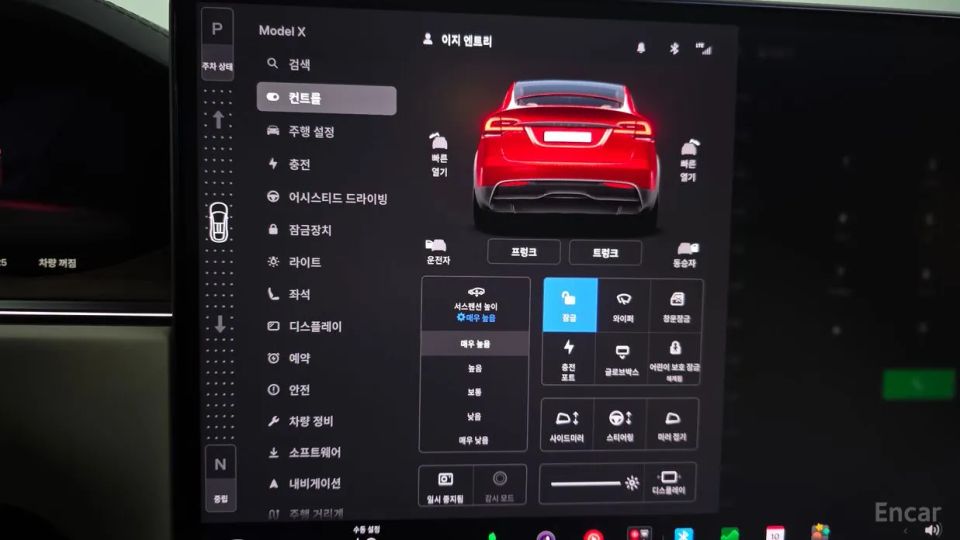 Tesla model-x