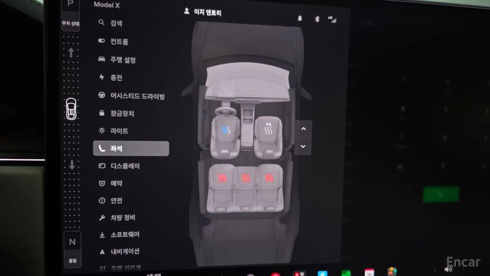 Tesla model-x