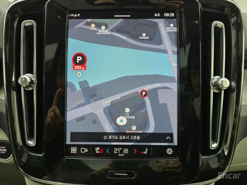 Volvo XC40