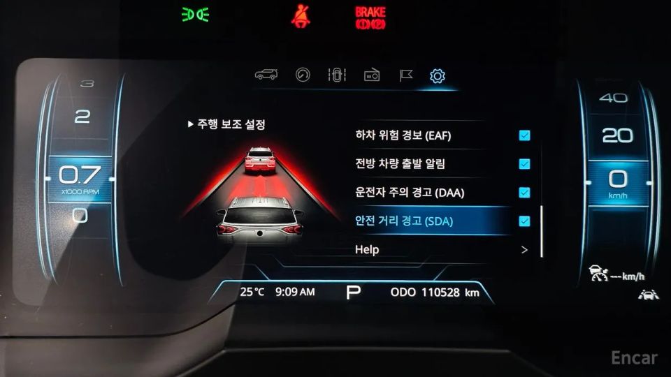 KG_Mobility_Ssangyong KORANDO