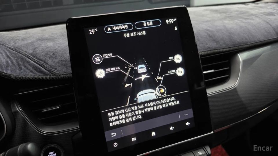 Renault-KoreaSamsung XM3