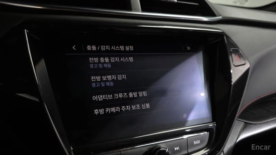 ChevroletGMDaewoo Trailblazer