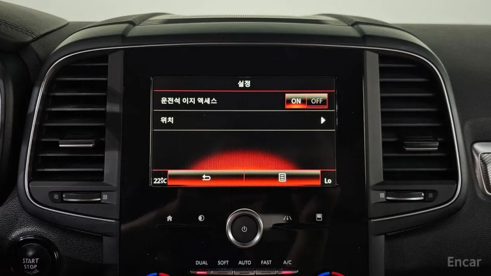 Renault-KoreaSamsung QM6