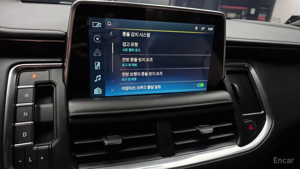 ChevroletGMDaewoo Tahoe