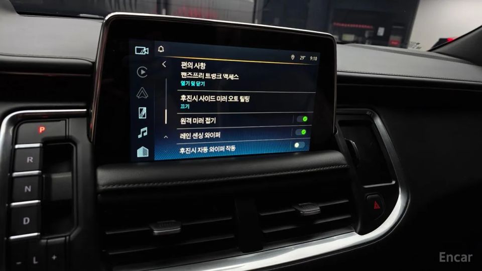 ChevroletGMDaewoo Tahoe