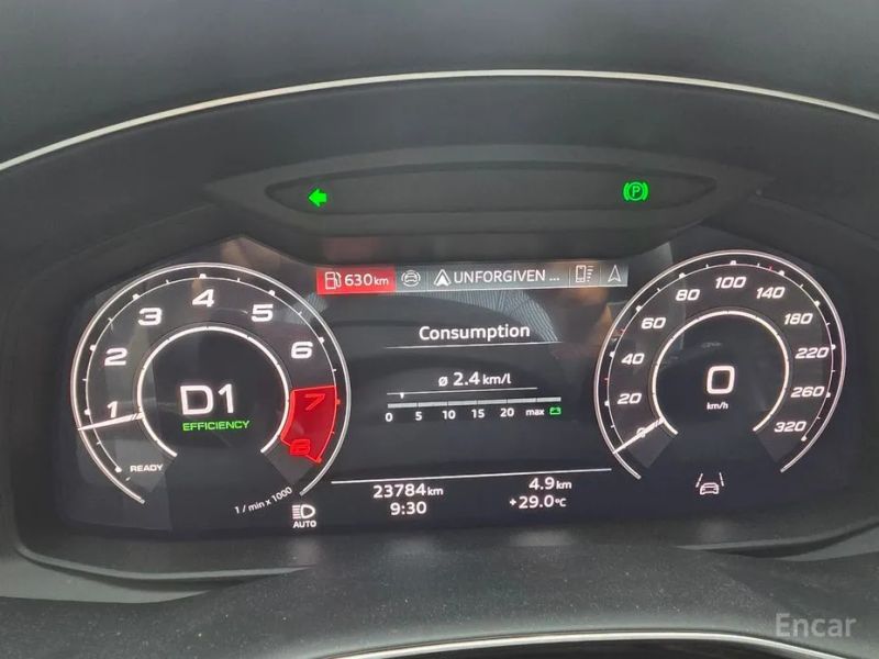 Audi rsq8