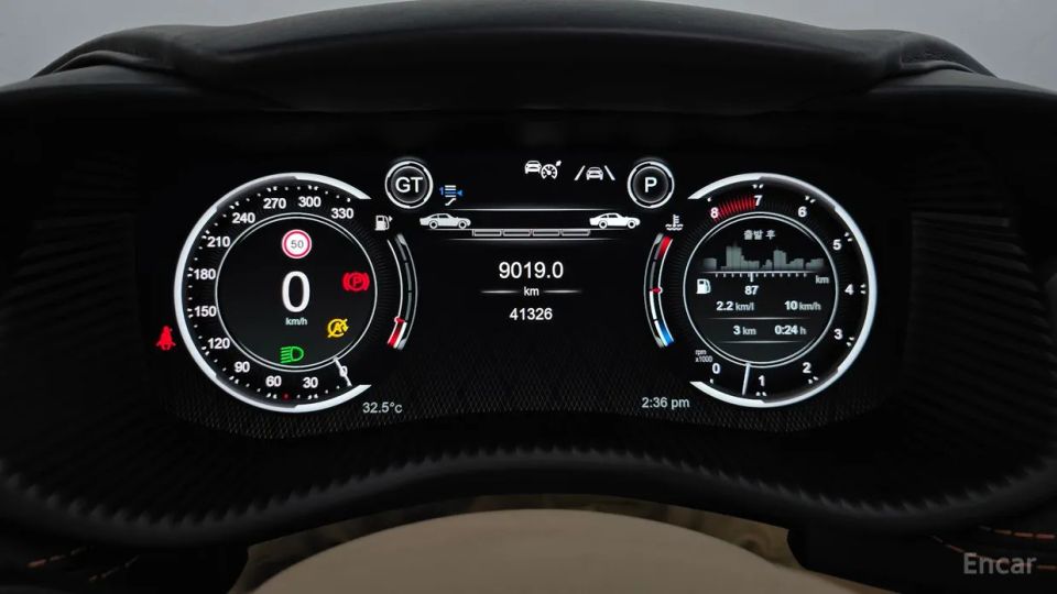 Astonmartin DBX