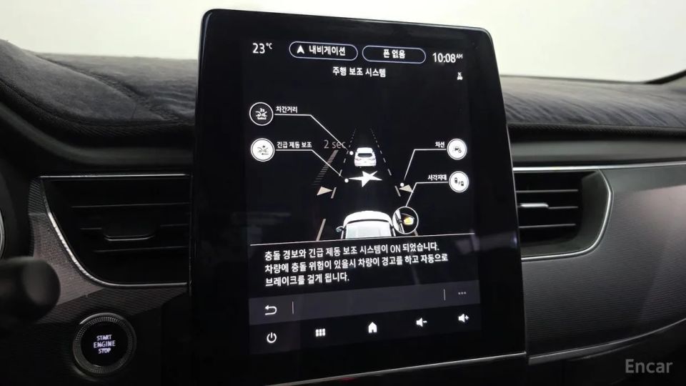 Renault-KoreaSamsung XM3