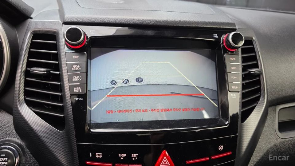 KG_Mobility_Ssangyong TIBOLI