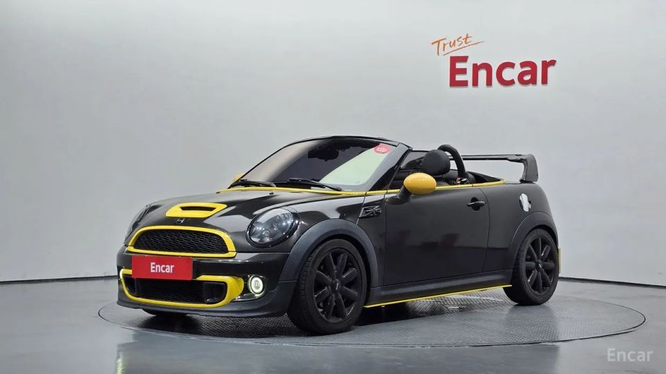 Mini roadster