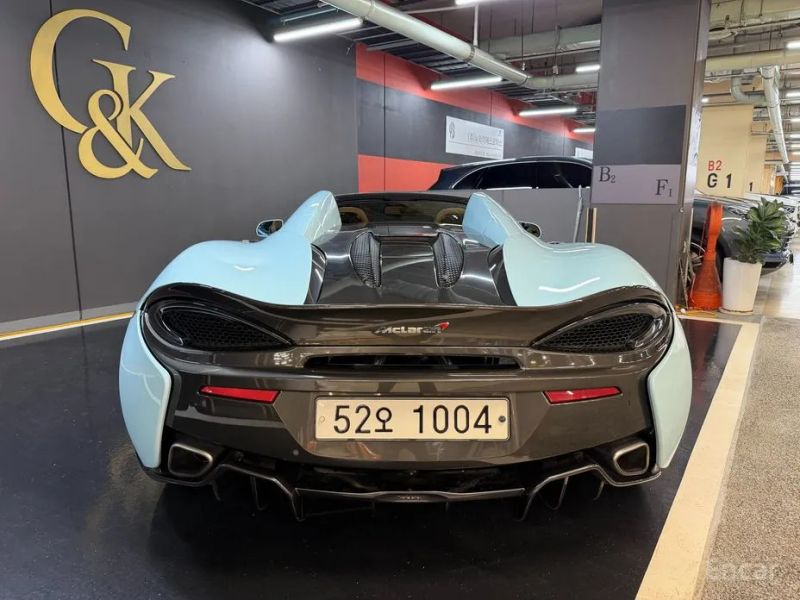 Mclaren 570S