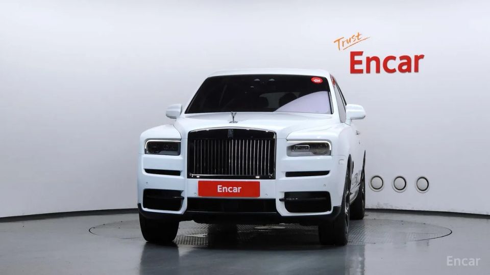 Rolls-Royce Cullinan