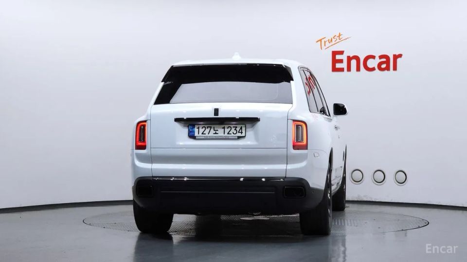 Rolls-Royce Cullinan