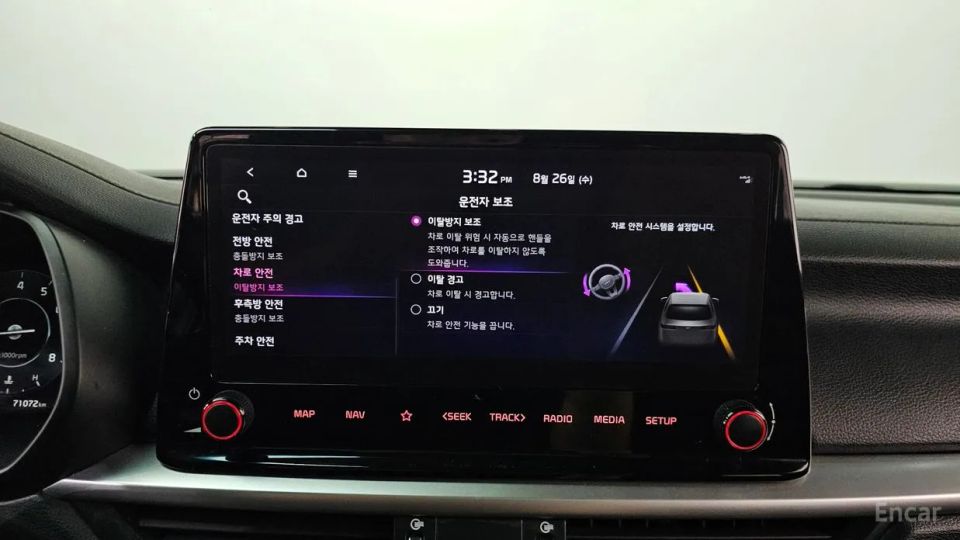 Kia K3