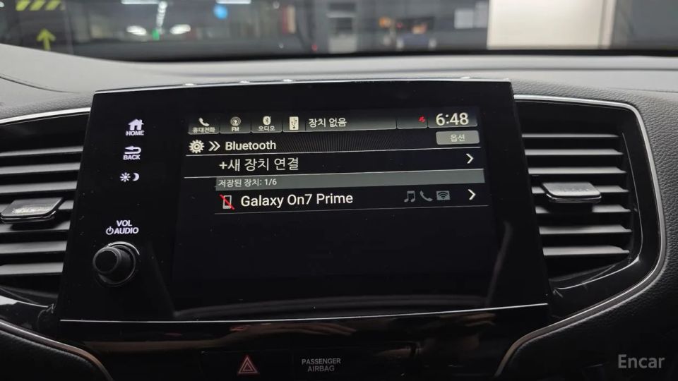 Honda Pilot