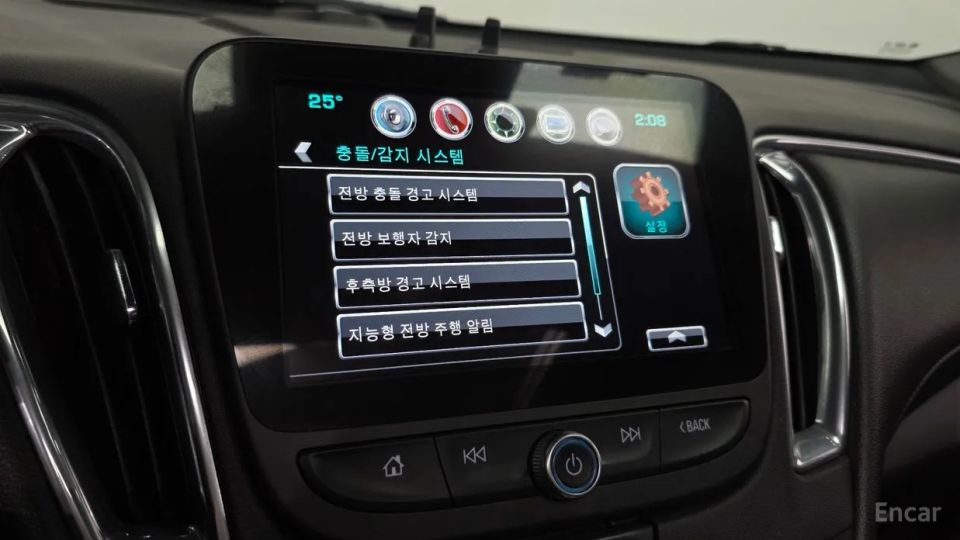 ChevroletGMDaewoo Malibu