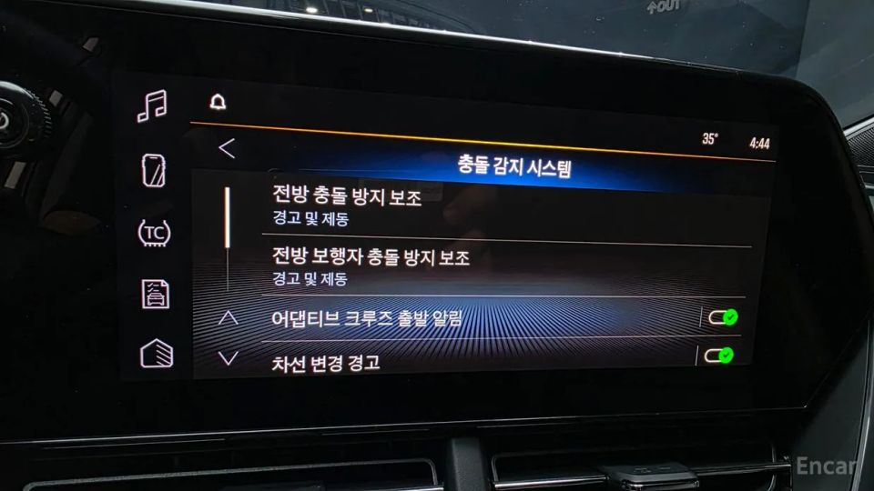 ChevroletGMDaewoo Trax