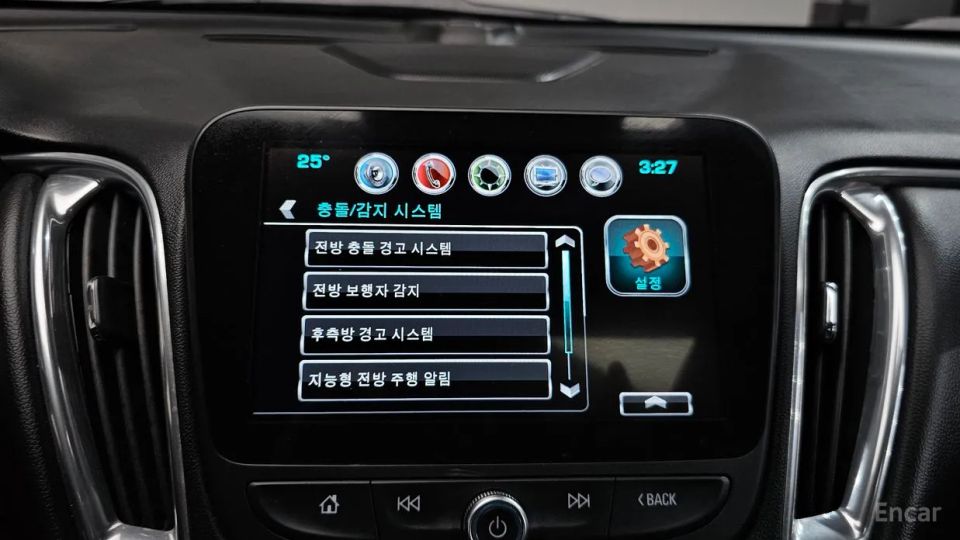 ChevroletGMDaewoo Malibu