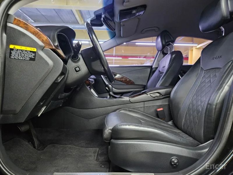 Hyundai Aslan