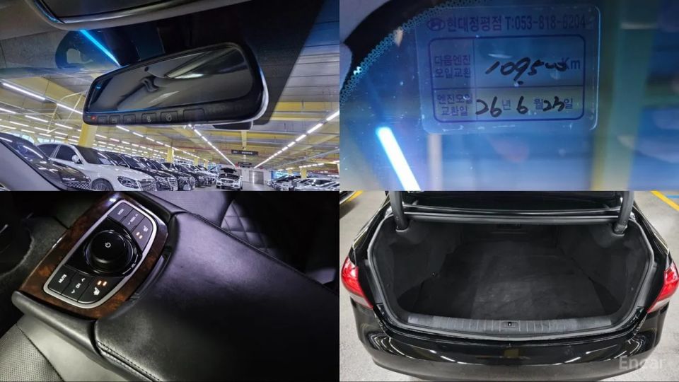 Hyundai Aslan