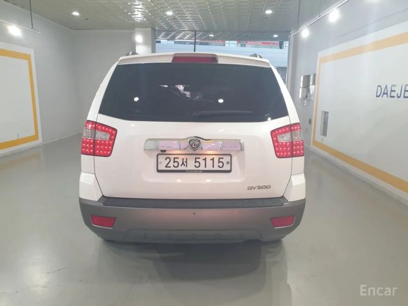 Kia Mohave