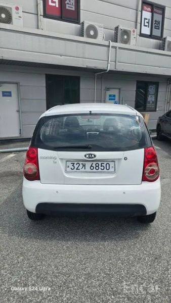 Kia Morning