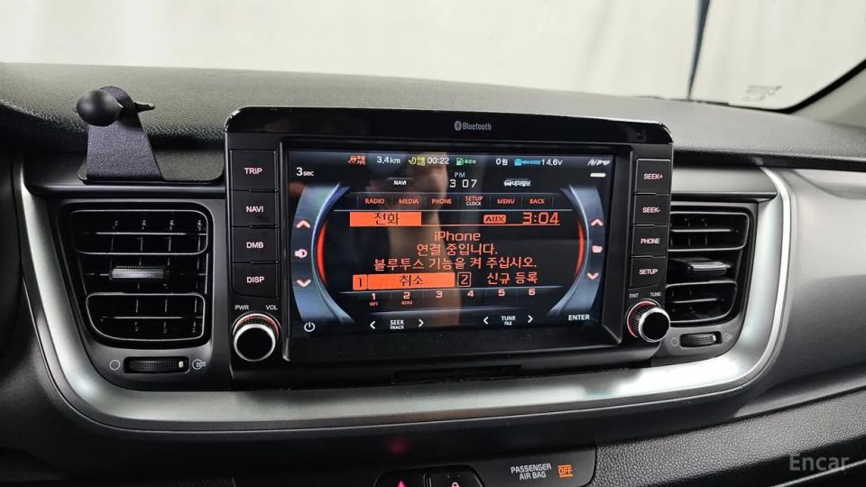 Kia Stonic