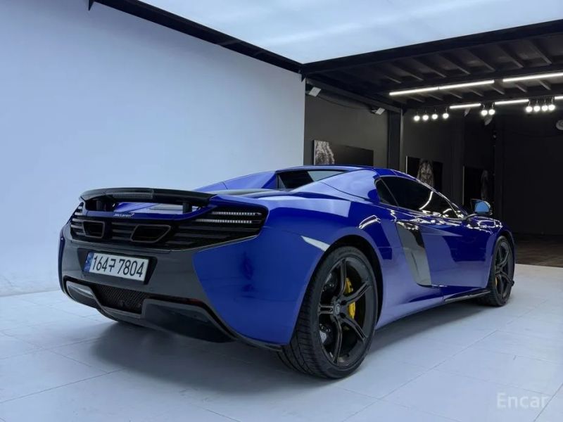 Mclaren 650S