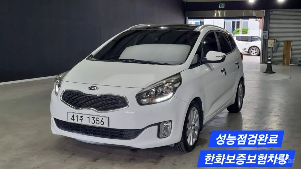Kia Carens