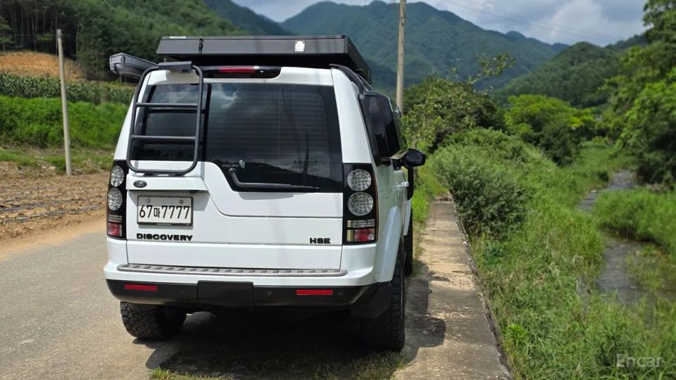 Land Rover Discovery