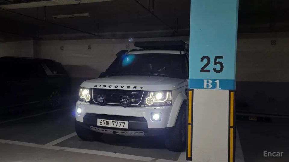 Land Rover Discovery