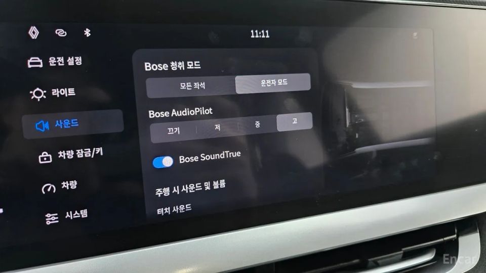 Renault-KoreaSamsung Grand Koleos
